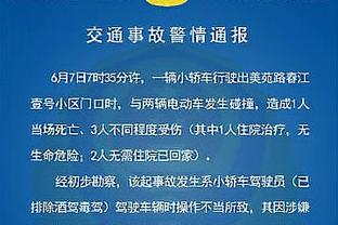 超算预测英超本赛季排名：利物浦夺冠，枪手曼城维拉2-4位